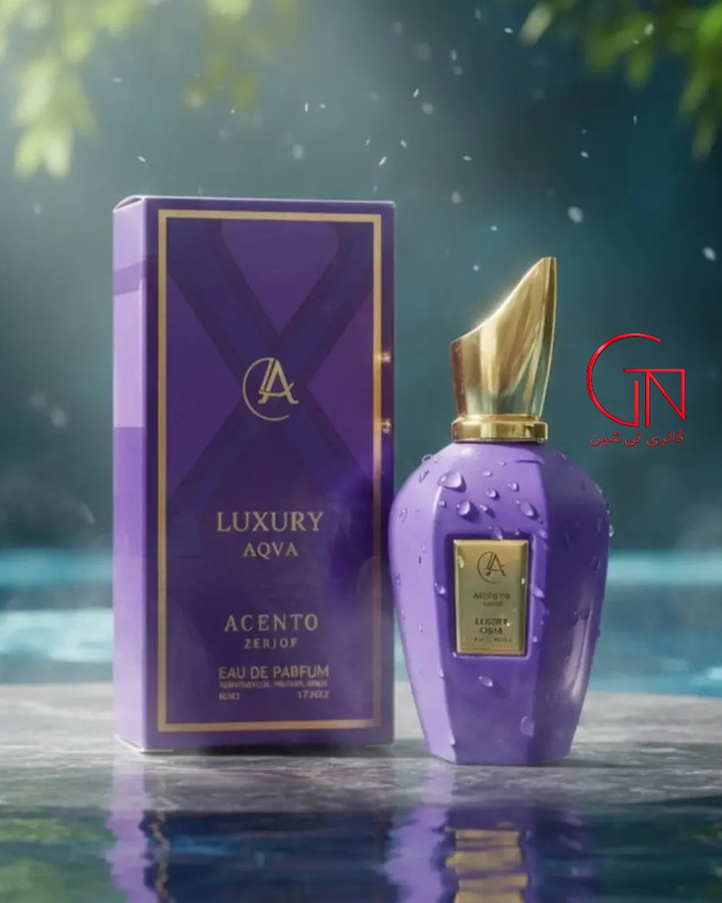 ادکلن زنانه ساسپیرو اچنتو لاکچری آکوا ۵۰ میل LUXURY AQVA