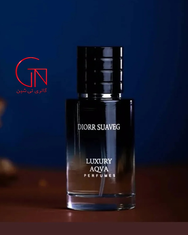 ادکلن مردانه دیور ساواج الکسیر لاکچری آکوا ۵۰ میل LUXURY AQVA