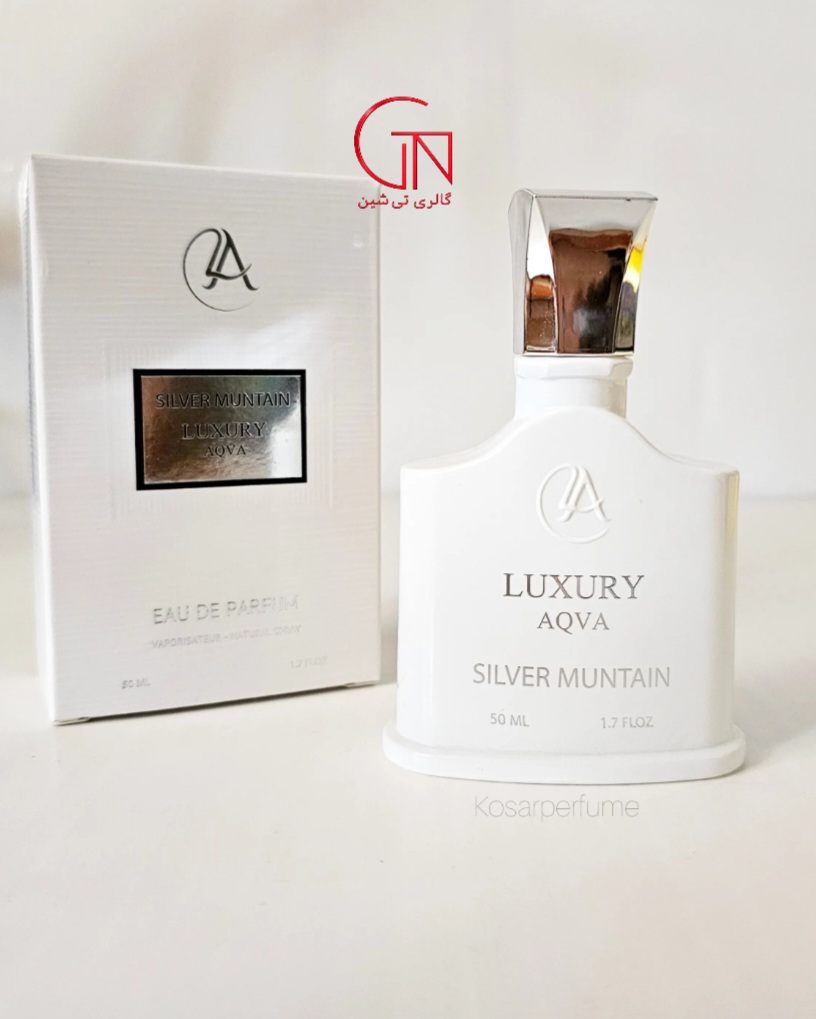 ادکلن مردانه کرید سیلور مانتن لاکچری آکوا ۵۰ میل LUXURY AQVA