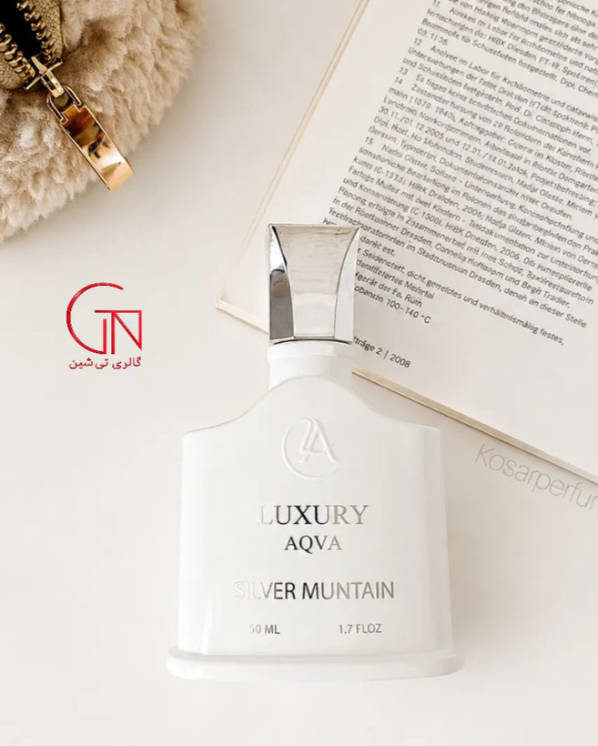 ادکلن مردانه کرید سیلور مانتن لاکچری آکوا ۵۰ میل LUXURY AQVA