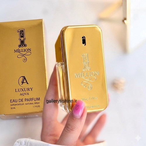 ادکلن مردانه پاکو رابان وان میلیون لاکچری آکوا ۵۰ میل LUXURY AQVA