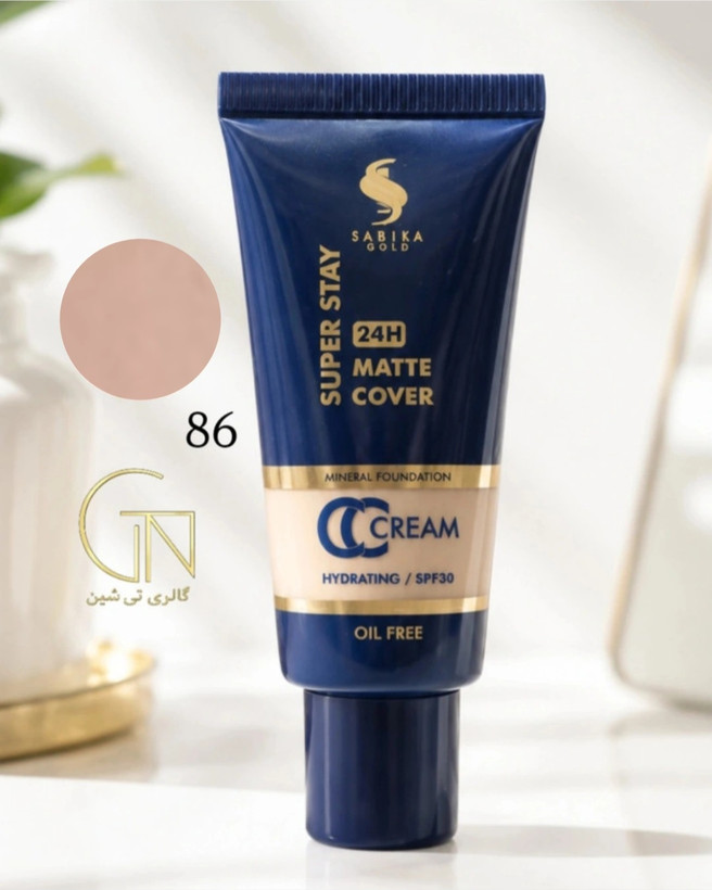 سی سی کرم فول کاور 8۶ ساریسا گلد Sarisa Gold