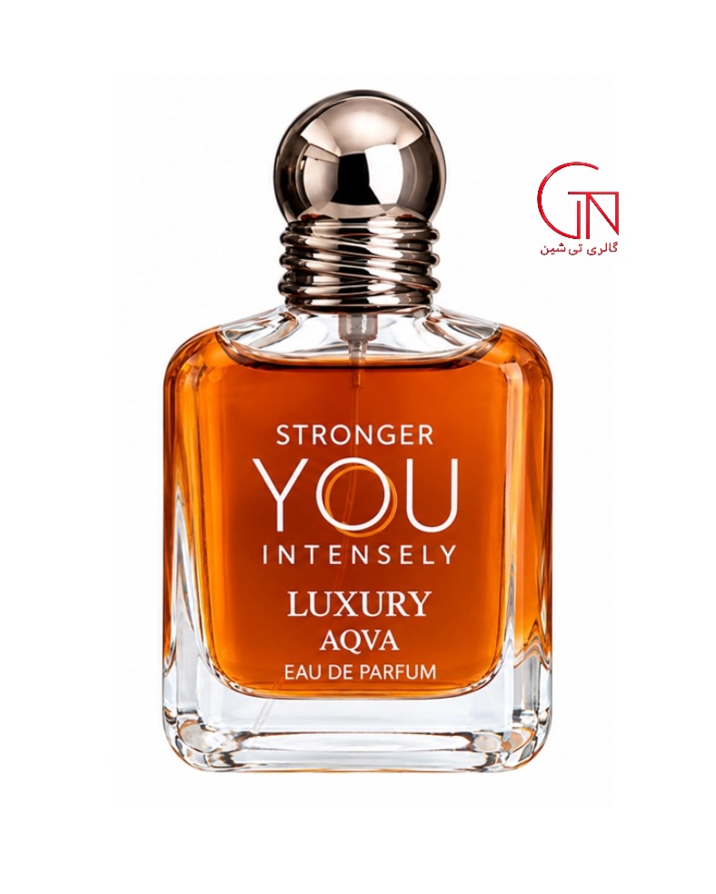 ادکلن مردانه جورجیو آرمانی یو اینتنسلی لاکچری آکوا ۵۰ میل LUXURY AQVA