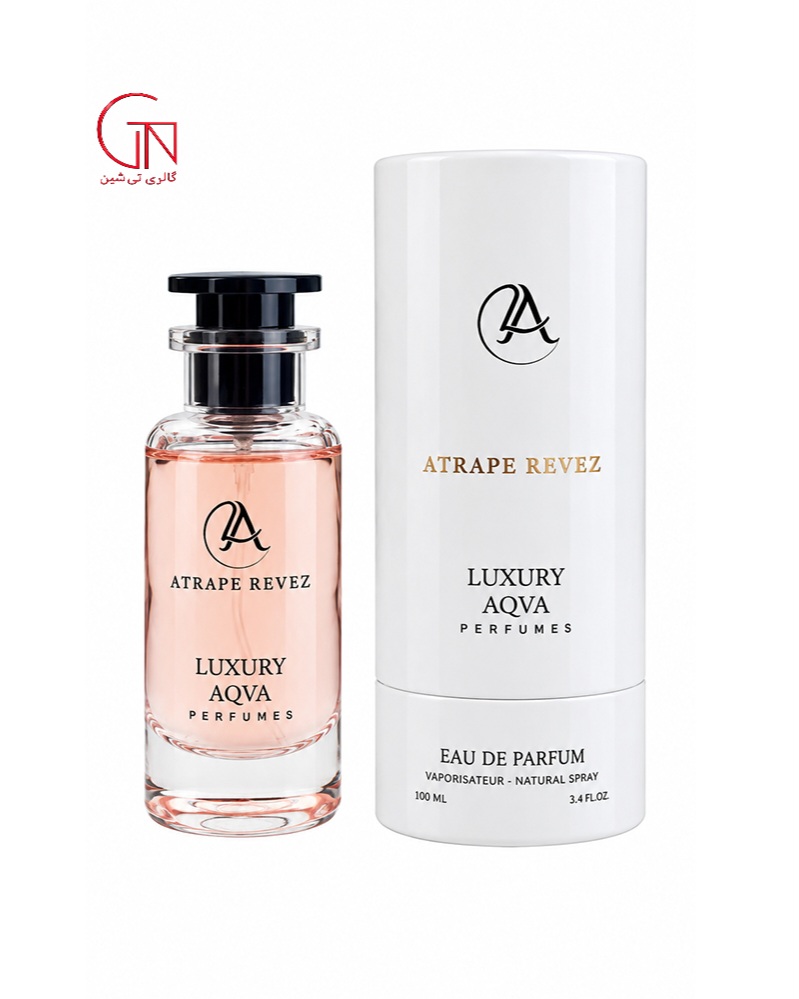 ادکلن زنانه لویی ویتون اتریپ ریوز لاکچری آکوا ۵۰ میل LUXURY AQVA
