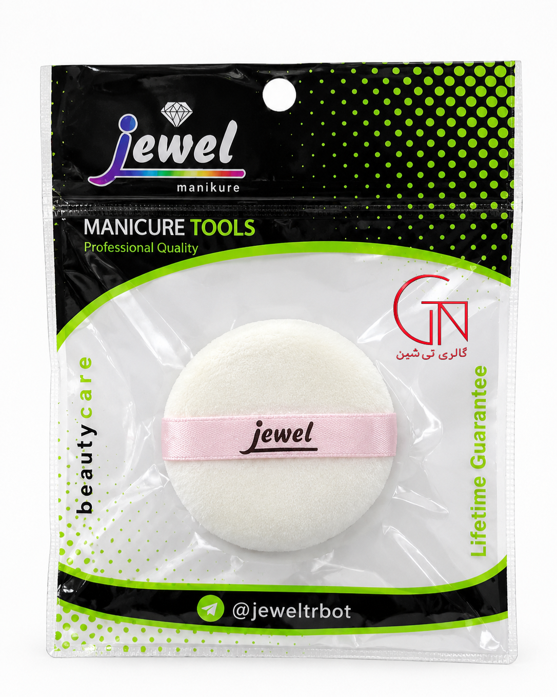 پد پنکیک گرد جول JEWEL